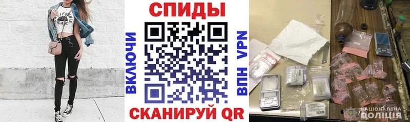 АМФЕТАМИН Розовый  Городище 