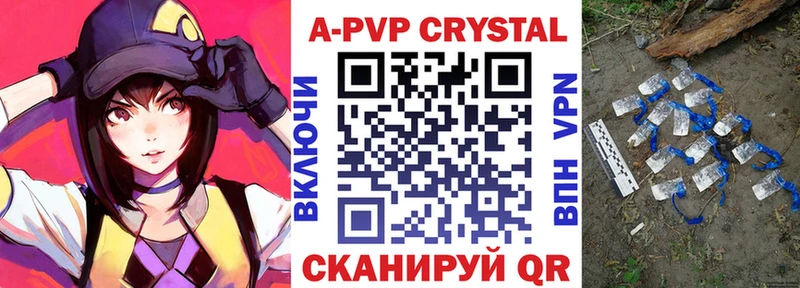 darknet какой сайт даркнет сайт KRAKEN как войти Городище APVP Соль