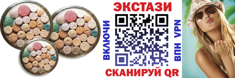 Экстази louis Vuitton  darknet какой сайт  Городище  наркошоп 