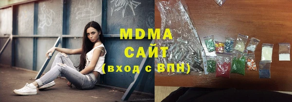 скорость mdpv Медвежьегорск