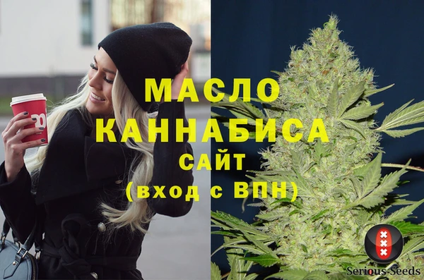 героин Майский