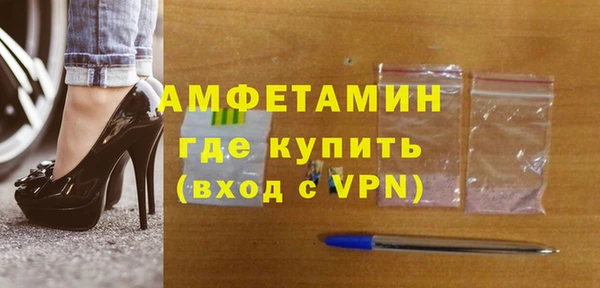 кокаин премиум Мегион