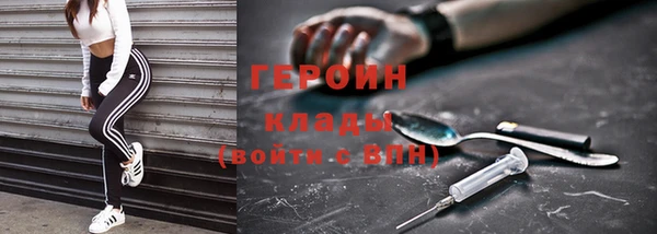 скорость mdpv Медвежьегорск