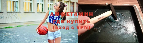 скорость mdpv Медвежьегорск