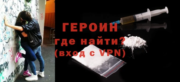 скорость mdpv Медвежьегорск