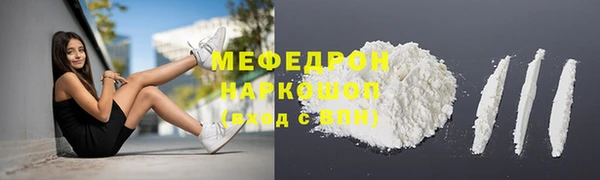синтетический гашиш Магадан
