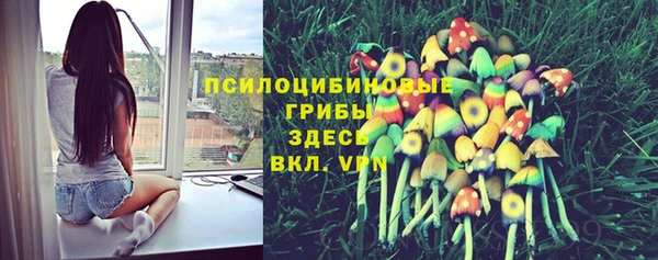 кокаин премиум Мегион