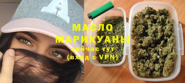 героин Медногорск