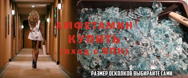 героин Медногорск