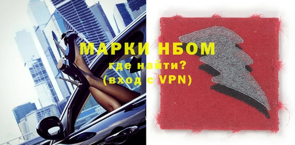 героин Медногорск