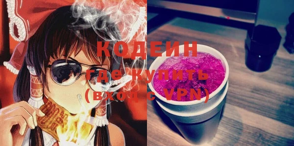 кокаин премиум Мегион