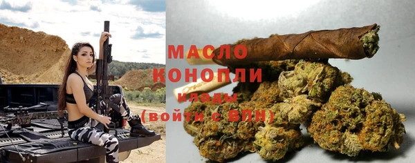 героин Медногорск