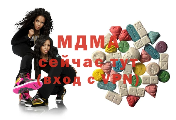 героин Медногорск