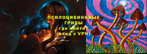 кокаин премиум Мегион
