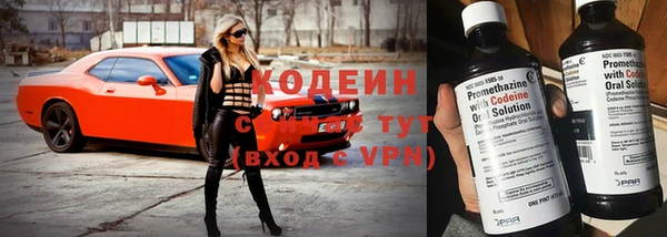 дмт Артём