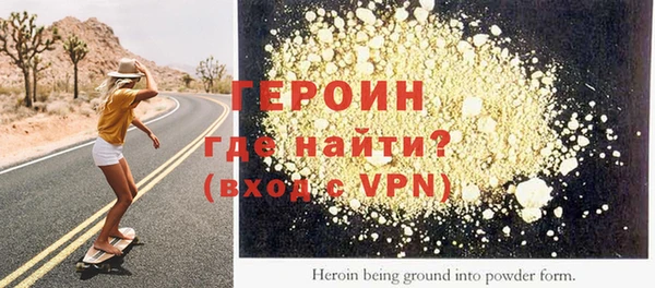 скорость mdpv Медвежьегорск