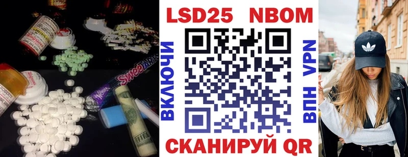 наркотики  Городище  ЛСД экстази ecstasy 